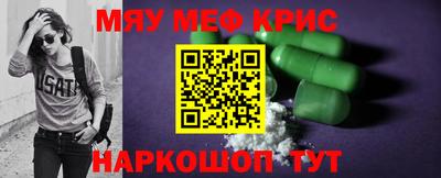 скорость Будённовск