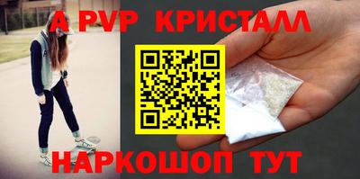скорость Будённовск