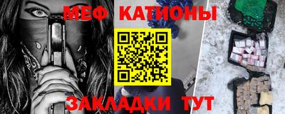 скорость Будённовск
