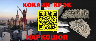 стафф Бугуруслан