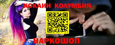 меф VHQ Бузулук