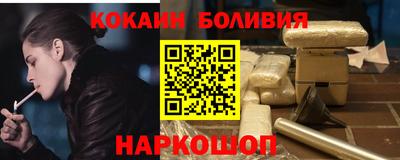 меф VHQ Бузулук