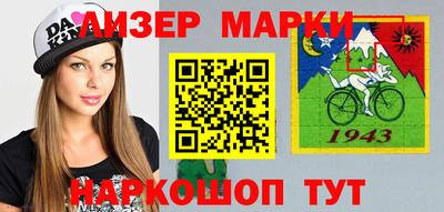 скорость Будённовск