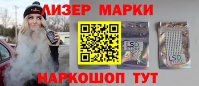 скорость Будённовск