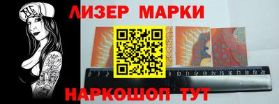 меф VHQ Бузулук