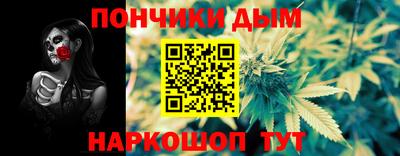 скорость Будённовск