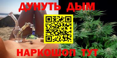 меф VHQ Бузулук