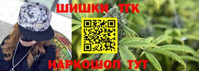 стафф Бугуруслан