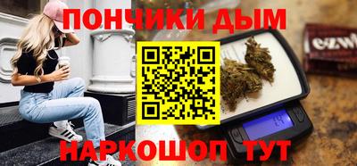 скорость Будённовск