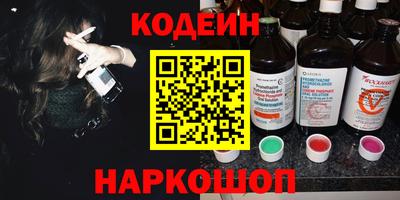 меф VHQ Бузулук