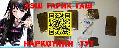 стафф Бугуруслан