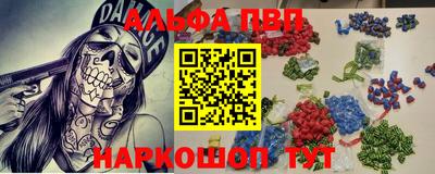 скорость Будённовск